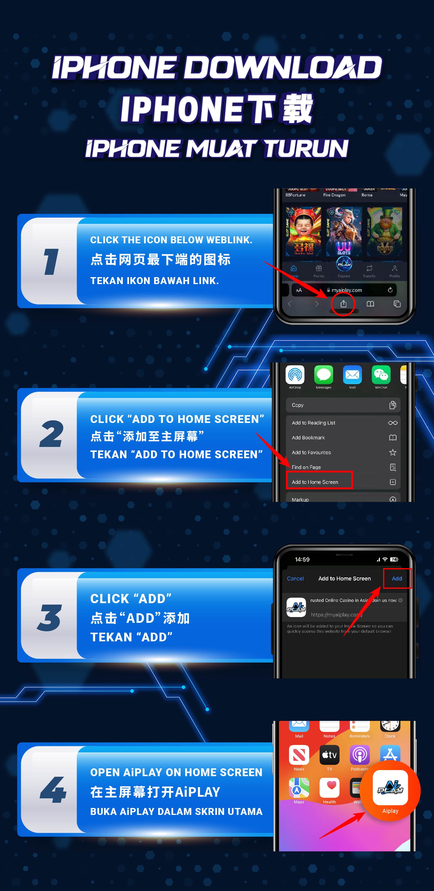 iPhone download